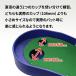 �_�C���S���t(DAIYA GOLF) �p�^�[���K�}�b�g �p�^�[�}�b�g �S���t���K��� ���K�p�i �g���[�j���O ���^�[���@�\ ���炩�ȌX�� �t�F���g�^�C�v ���{�� �֘A�摜3