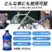 �V���A���X�^�[ ��� �J�[�V�����v�[1000 S-30 1L �m�[�R���p�E���h ���� ��20�� �P�i:�V�����v�[ 1000ml �֘A�摜2