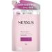 NEXXUS(ネクサス) スムースアンドマネージャブル コンディショナー(トリートメント) 詰め替え用 350g 日本製