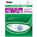 Tabata(tabata) Golf Schott маркер (габарит) Golf тренировка сопутствующие товары Schott сенсор FW/UT_ Fairway Wood для (14 Schott )