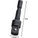 �g�l(TONE) �[�d���d���h�����p�\�P�b�g�A�_�v�^�[ 2BSA-12 �r�b�g���� &9.5mm(3/8