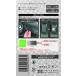 �G�[���� �\��t���v�b�V���X�C�b�` ON-OFF DC12V�E200mA 3223 12V�E200mA �\��t���^�C�v �֘A�摜2
