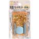 �C�`�l���A�N�Z�X FAMILY TOOL(�t�@�~���[�c�[��) �n�g�� ���ʃn�g���L�b�g 4mm �^�J 51290 12�g