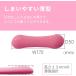�G���R�� �G�N���A�X�|�[�c �X�����_���x�� 0.5kg~2kg 1�� / 1.5kg~3.5kg �d�ˎ����ŏd�����߉\ �s���N/���C�g�u���[/�I�����W/�u���[ HCF-DBS�V���[�Y �֘A�摜3