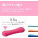 �G���R�� �G�N���A�X�|�[�c �X�����_���x�� 0.5kg~2kg 1�� / 1.5kg~3.5kg �d�ˎ����ŏd�����߉\ �s���N/���C�g�u���[/�I�����W/�u���[ HCF-DBS�V���[�Y �֘A�摜4