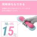 �G���R�� �G�N���A�X�|�[�c �X�����_���x�� 0.5kg~2kg 1�� / 1.5kg~3.5kg �d�ˎ����ŏd�����߉\ �s���N/���C�g�u���[/�I�����W/�u���[ HCF-DBS�V���[�Y �֘A�摜5