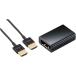 [ кабель + адаптор в комплекте ] Elecom HDMI кабель 1.5m 4K×2K соответствует super тонкий черный CAC-HD14SS15BK 3) адаптор в комплекте 