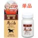  квази наркотики Jun * cosme tik лекарство для лошадь масло крем N 70g x1