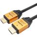  сигнал lik premium высокая скорость HDMI кабель 3m 18Gbps 4K/60p HDR HDMI 2.0 стандарт Gold HDM30-013GD metal head 