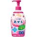  квази наркотики . flat производства лекарство Momo sea baby лекарство для сыпь лосьон 220ml