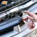 KURE(���H��) �O���[�X���C�g (180ml) �X�v���[�O���X [ �i�� ] 1057 [HTRC2.1] �P�i �֘A�摜2