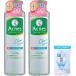 [ квази наркотики ] Acne s(Acnes) лекарство для прозрачный лосьон 180ml×2 шт. комплект + высшее . саше to есть 