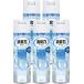  дезодорация сила [ массовая закупка ] для туалета спрей aqua мыло 365mL×5 шт туалет. дезодорация сила s plate ire дезодорант дезодорация ароматические средства дезодорация спрей 