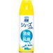  обувь. самочувствие обувь для дезодорация спрей нет ..180ml
