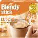 AGF(e-ji-ef)b Len ti палочка hojicha ore[ hojicha порошок ] 20 шт (x 1)