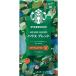  Starbucks кофе house Blend 250g house Blend (×1)