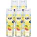  дезодорация сила [ массовая закупка ] для туалета спрей грейпфрут 365mL×5 шт туалет. дезодорация сила s plate ire дезодорант дезодорация ароматические средства дезодорация спрей 