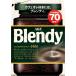 AGF(e-ji-ef)b Len ti пакет 140g [ мгновенный кофе ][ вода . растворение . кофе кофе с молоком нравится . заполняющий ] стандартный 