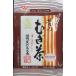  Fuji еда . старый .. чай (12g x52P)x2 пакет 