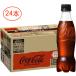  Coca * Cola Zero этикетка отсутствует 350mlPET×24шт.