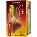 . глициния ..-. чай premium чайный пакетик один зеленый чай низкого сорта ввод hojicha 1.8g ×20 пакет (x 1)