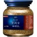 AGF немного роскошный .. магазин Classic * Blend бутылка [ мгновенный кофе ][ заполняющий бутылка ] Classic Blend 80g( бутылка ) (x 2)