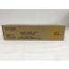  новый товар # окончание срока действия *FUJI XEROX DocuPrintC525A тонер желтый CT200626* быстрое решение немедленная уплата * бесплатная доставка 