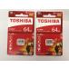  новый товар #TOSHIBA MicroSD 64G EXCERIA M302 2 шт. комплект нераспечатанный параллель импортные товары * бесплатная доставка 