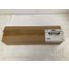  новый товар #SAUWA Sanwa Supply CR-HGCH серии для arm CR-HGCHLA3W текущее состояние товар * бесплатная доставка 