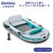 Bestway Hydro-Force Adventure Elite X4 лодка комплект 4 человек для 4 посадочных мест надувной резиновая лодка воздушный лодка насос рыбалка лучший way 3.15m x 1.65m 65158