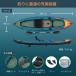 Bestway Hydro Force Angler Elite X1 �t�B�b�V���O�J���b�N �Z�b�g 1�l�p �ނ�p�J���b�N 1�l��� ��C������ �C���t���[�^�u�� �J���b�N 3.80m �~ 99cm 65197 �֘A�摜4