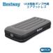 Bestway Tritech очень толстый удобный 30cm подушка часть толщина 36cm надувной матрац надувное спальное место USB электрический насос встроенный одиночный размер 1.91m x 97cm x 36cm 671BT