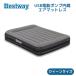 Bestway Tritech очень толстый удобный 36cm подушка часть толщина 36cm надувной матрац надувное спальное место USB электрический насос встроенный Queen размер 2.03m x 1.52m x 36cm 671BU
