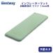 Bestway ComforTrek автоматика расширение тип s Lee булавка g накладка широкий размер инфлятор коврик воздушный коврик кемпинг коврик R цена 6.8 изоляция 1.83m x 63.5cm x 7.6cm 69622