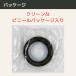 �t�b�f�����S���e�[�v 38mm�~10�� ����������� �ϔM�e�[�v �≏�e�[�v �ϖ�i ���� PTFE  HATUSOKU �֘A�摜4