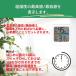 [ON03] �f�W�^�� �����x�v �ō��Œቷ���x�\�� ���x�v ���x�v �����v �Ă̂Ђ�T�C�Y �X�^���h �݂艺�� �}�O�l�b�g �P4�`�d�r�t�� 68�~77�~15mm HATUSOKU �֘A�摜2