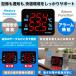 [ON04] LED�����x�v �f�W�^�� ���x�v ���x�v �Ɩ��p �ƒ�p ���₷�� �蓮�Z�� �ō�/�Œ�l�L�^�@�\ HATUSOKU �֘A�摜3