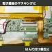 �|���C�~�h�e�[�v 8mm�� ���������Ղ�33�� �ϔM�e�[�v �≏�e�[�v �d�q��̃}�X�L���O �͂񂾕t���{�� HATUSOKU �֘A�摜5
