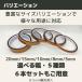 �|���C�~�h�e�[�v 15mm�� ���������Ղ�33�� �ϔM�e�[�v �≏�e�[�v �d�q��̃}�X�L���O �͂񂾕t���{�� HATUSOKU �֘A�摜3