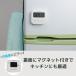 HATUSOKU �T�C�����g���[�h���� ����^�C�}�[ �L�b�`���^�C�}�[ �׋��^�C�}�[ �w�K�^�C�}�[ �}�O�l�b�g �X�^���h �݂艺�� �֘A�摜2