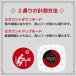HATUSOKU �f�W�^���r�W���A���^�C�}�[ TM02 �׋��^�C�}�[ �w�K�^�C�}�[ �T�C�����g���[�h �o�C�u���[�h �c�莞�� ������ �� �֘A�摜2