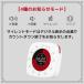 HATUSOKU �f�W�^���r�W���A���^�C�}�[ TM02 �׋��^�C�}�[ �w�K�^�C�}�[ �T�C�����g���[�h �o�C�u���[�h �c�莞�� ������ �� �֘A�摜3