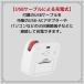 HATUSOKU �f�W�^���r�W���A���^�C�}�[ TM02 �׋��^�C�}�[ �w�K�^�C�}�[ �T�C�����g���[�h �o�C�u���[�h �c�莞�� ������ �� �֘A�摜4