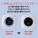 HATUSOKU �f�W�^���r�W���A���^�C�}�[ TM04 �X�}�C���[�t�F�C�X �׋��^�C�}�[ �w�K�^�C�} �[ �f�W�^���^�C�}�[ �T�E���h���[�h �T�C�����g���[�h ���� 100�� �֘A�摜2