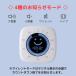 HATUSOKU �f�W�^���r�W���A���^�C�}�[ TM04 �X�}�C���[�t�F�C�X �׋��^�C�}�[ �w�K�^�C�} �[ �f�W�^���^�C�}�[ �T�E���h���[�h �T�C�����g���[�h ���� 100�� �֘A�摜4