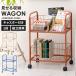  место хранения Wagon PT-802 с роликами .2 уровень кухонные тележки корзина Wagon тонкий легкий steel сетка сборка простой прикроватный 