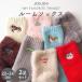 �C�� ���f�B�[�X 2���Z�b�g JOLiJOLi �W�����W���� ���[���\�b�N�X 22-24cm �������� �������� �ӂ�ӂ� ���N��