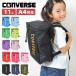  Kids rucksack CONVERSE rucksack Converse girl child care . elementary school student 11L man square box rucksack outdoor child A4 light weight going to school free shipping 