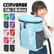 �L�b�Y �����b�N CONVERSE �R���o�[�X �����b�N�T�b�N ���q �j�q ���w�Z 14L �A�E�g�h�A �c�t�� �q�� A4 �y�� �y�� ��e�� �o�b�O