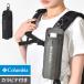 Columbia �R�����r�A �y�b�g�{�g���z���_�[ �J���r�i �x���g �o�R ���C���h�E�b�h�{�g���z���_�[ PU2600 500ml 600ml